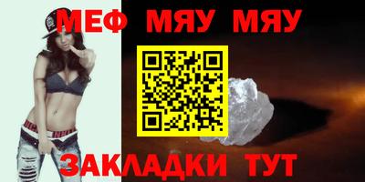 не бодяженный Белореченск