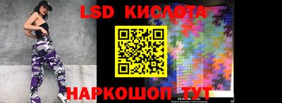 не бодяженный Белореченск