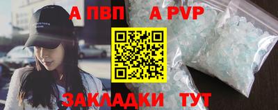 не бодяженный Белореченск