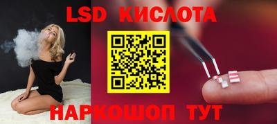 не бодяженный Белореченск