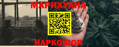 не бодяженный Белореченск