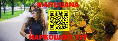 не бодяженный Белореченск