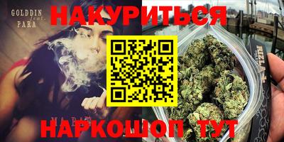 не бодяженный Белореченск