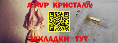 не бодяженный Белореченск