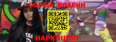 мдма Белорецк