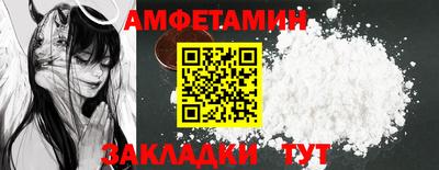 не бодяженный Белореченск