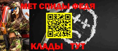 не бодяженный Белореченск