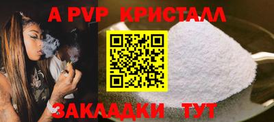 не бодяженный Белореченск