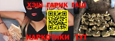 мдма Белорецк