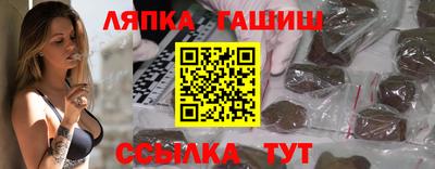 не бодяженный Белореченск