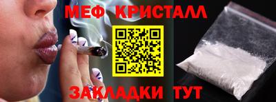 не бодяженный Белореченск