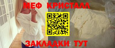 не бодяженный Белореченск