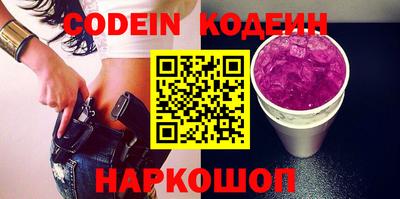 мдма Белорецк