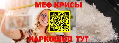 не бодяженный Белореченск